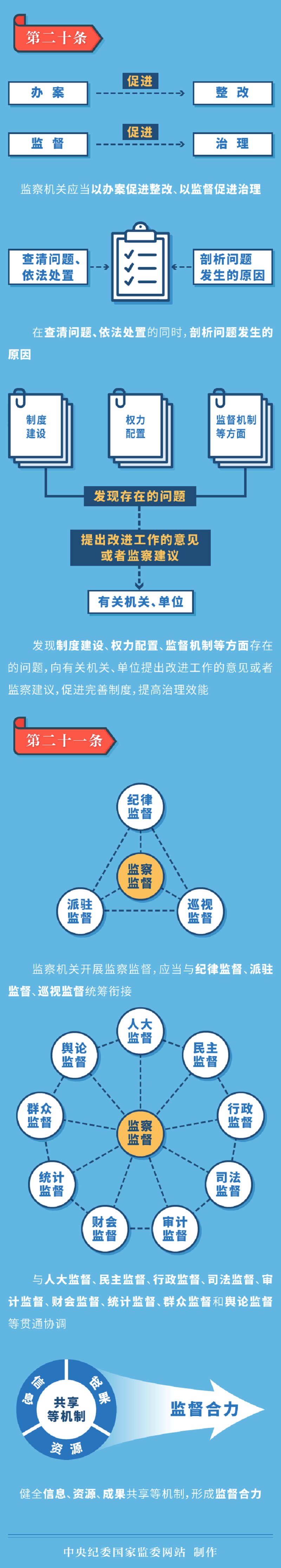 圖片4.png