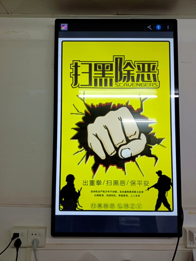 石圍塘1.png