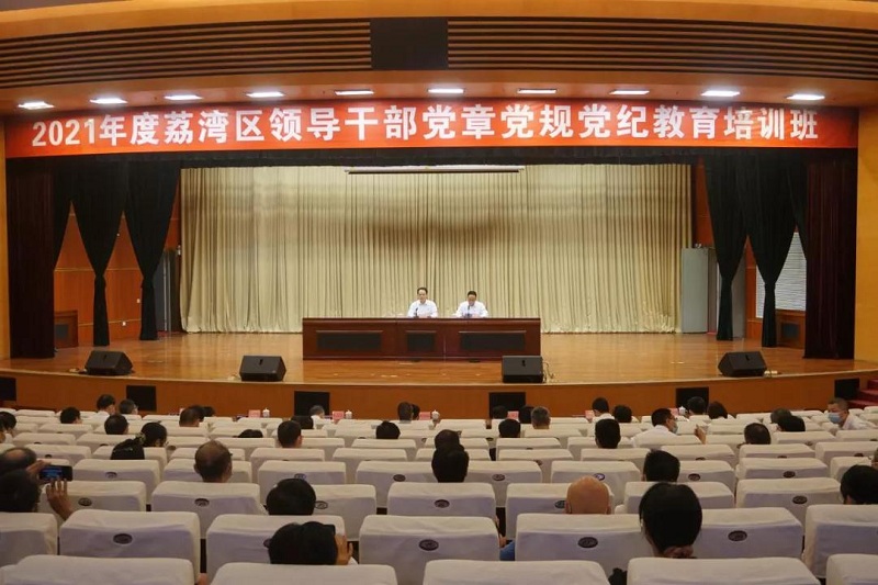 微信圖片_20211025114053.jpg