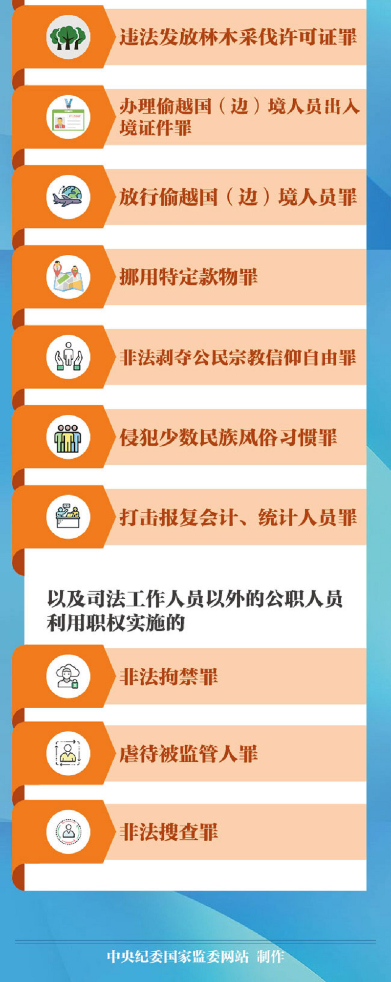 圖片2.png