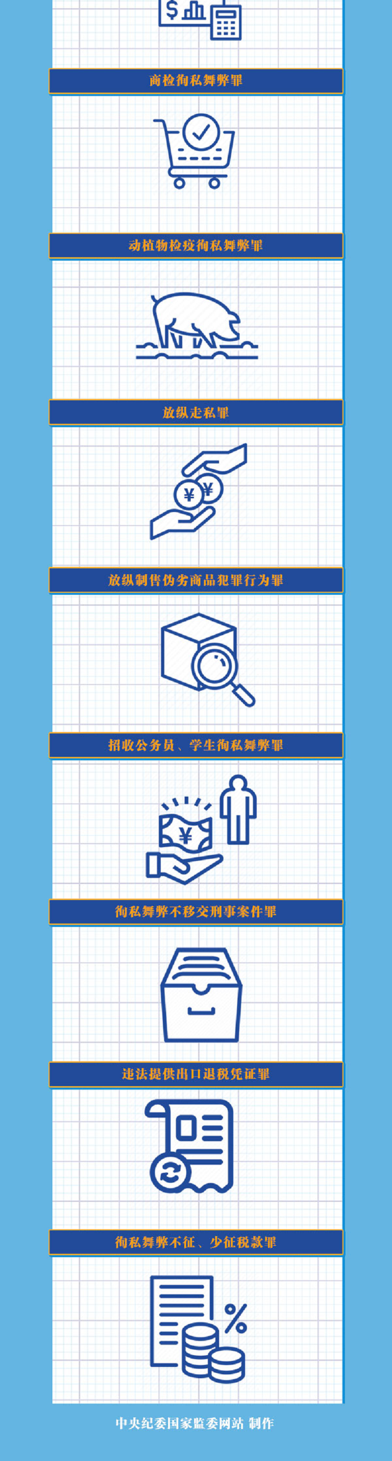 圖片2.png