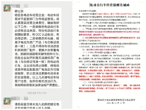 圖片2(1).png