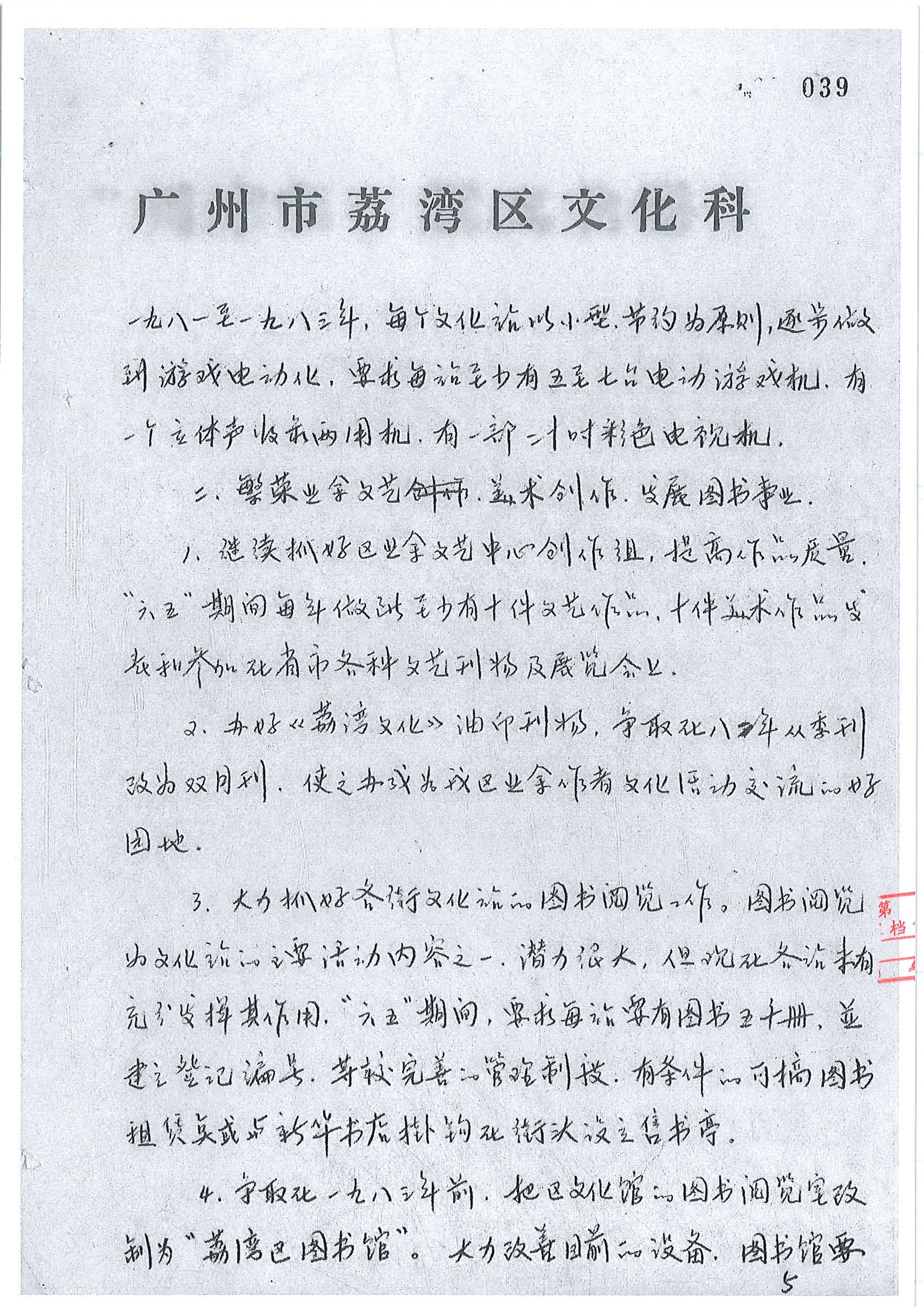 05.jpg