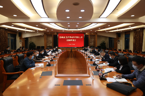 微信圖片_20211224103219.jpg