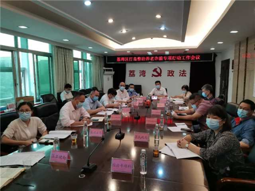 圖片0520.jpg