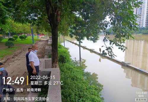 微信圖片_20220620173251.png