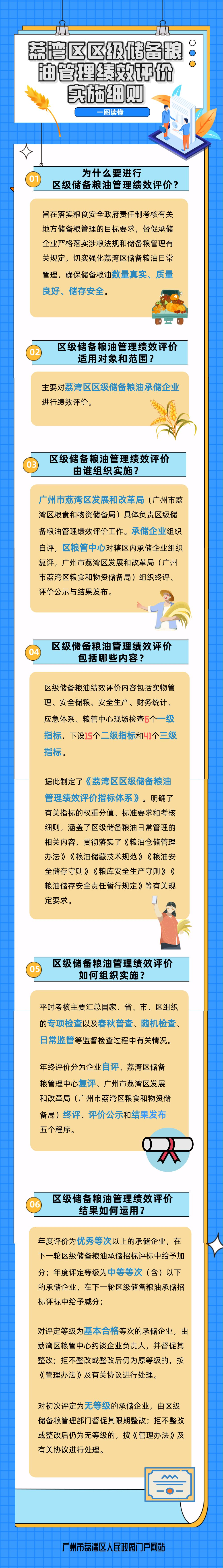 1(1).png