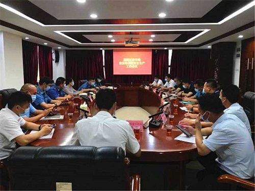 會議現(xiàn)場.jpg