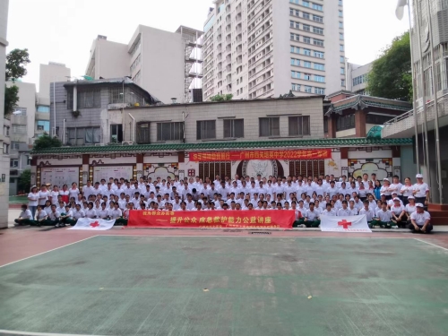 活動大合照.jpg