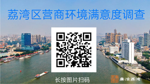 微信圖片_20220906192733.png