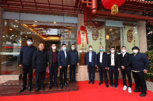 圖1 荔灣區(qū)舉行全省首個(gè)退役軍人養(yǎng)老示范服務(wù)中心揭牌儀式合影.JPG