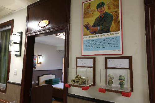 圖4 退役軍人休養(yǎng)區(qū).JPG