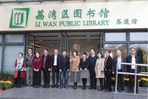 ！荔灣區(qū)圖書館葵蓬館正式開館新聞稿通訊稿迎新春有好禮！188.png
