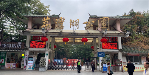 北門門樓提升工程（新聞通稿）.jpg