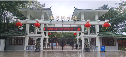 北門門樓提升工程（新聞通稿）.jpg