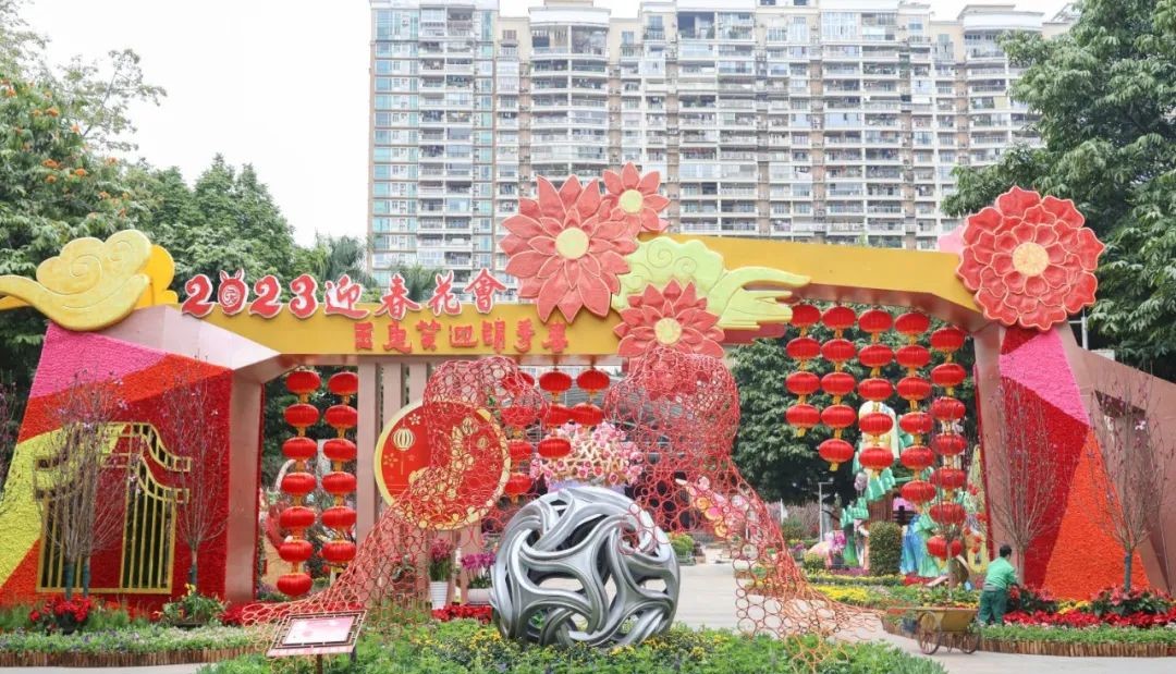28年來首開迎春花市！這個新春，上下九步行街有“新搞作”！