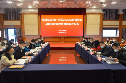 已編輯圖片