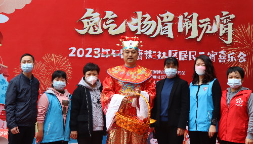 微信圖片_20230204100540.jpg