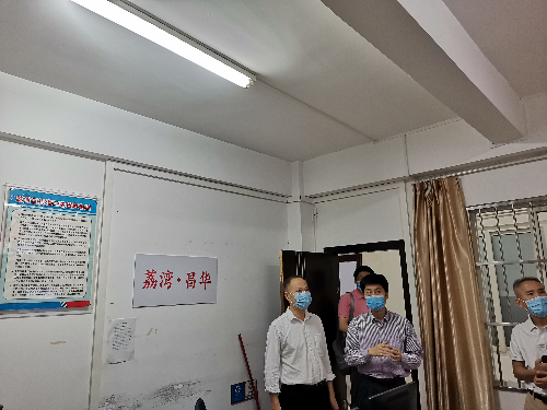 微信圖片_20200327103703.jpg