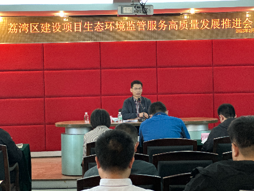 微信圖片_20230227143445.jpg
