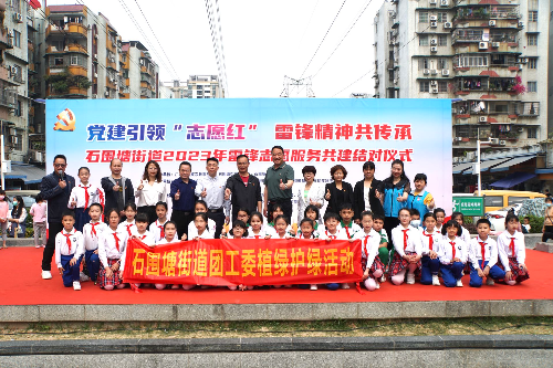 微信圖片_202303141001241.jpg