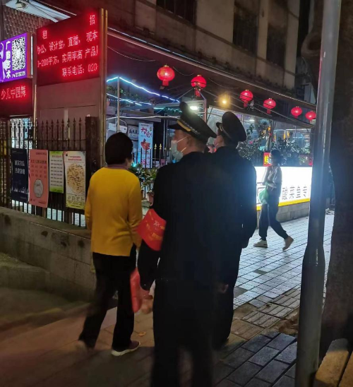 圖片 2.png