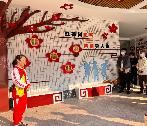已編輯圖片
