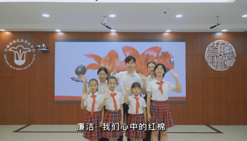 已編輯圖片