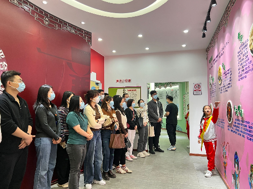 已編輯圖片