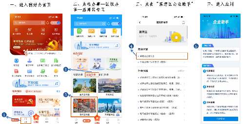 圖片1.png