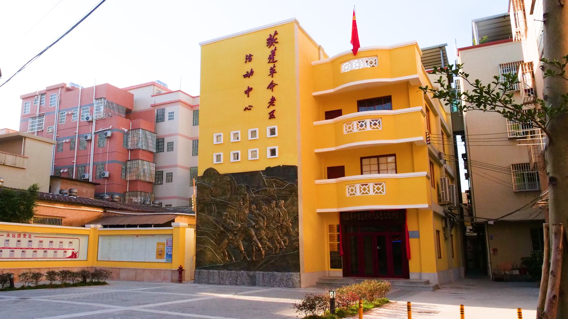 葵蓬鳳溪革命老區(qū)舊址