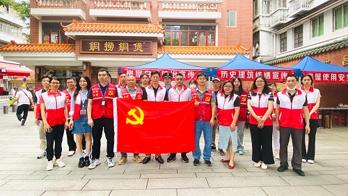 圖1：歷史建筑修繕聯(lián)合宣傳進社區(qū)活動.jpg