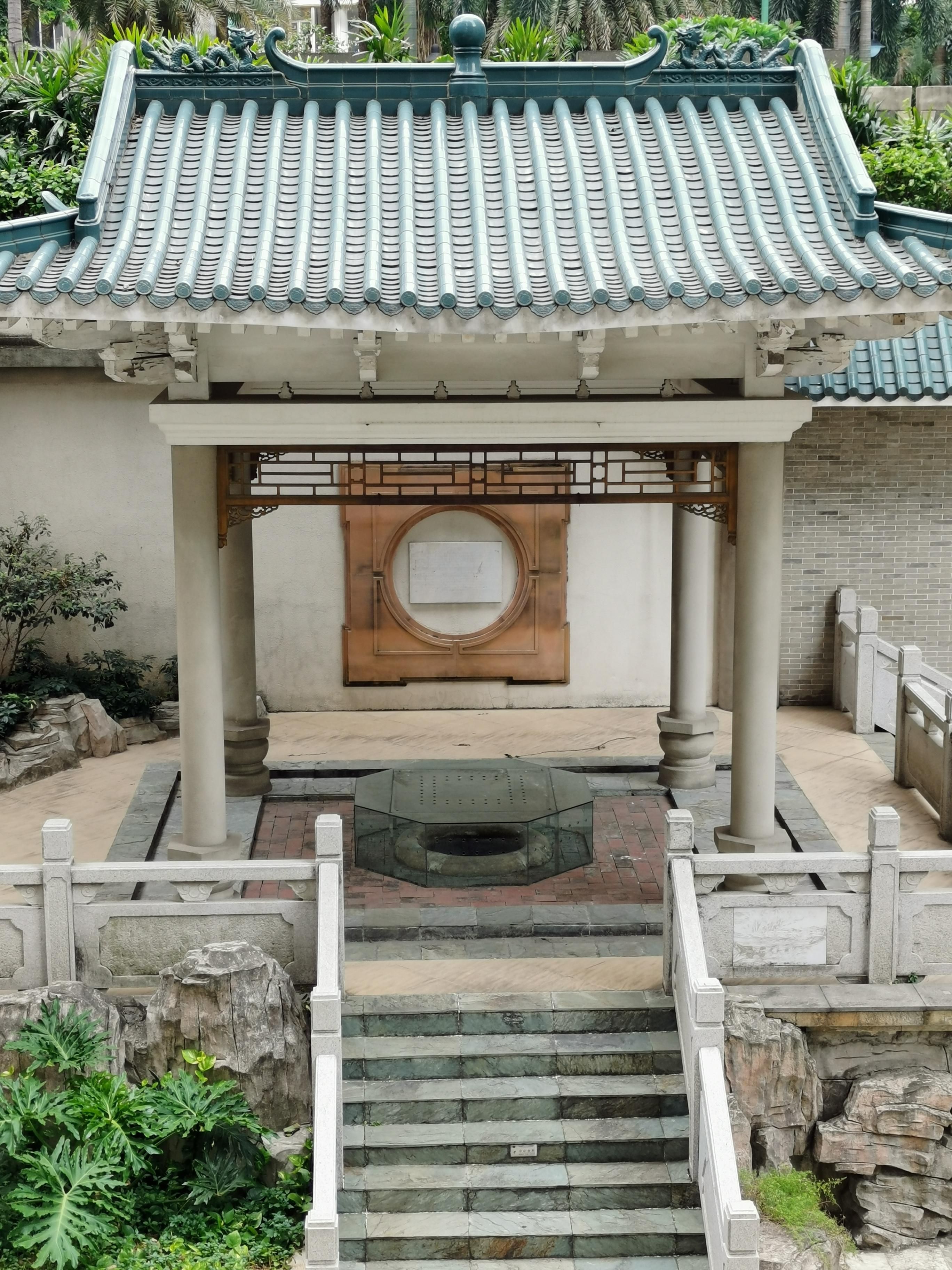 大通煙雨井