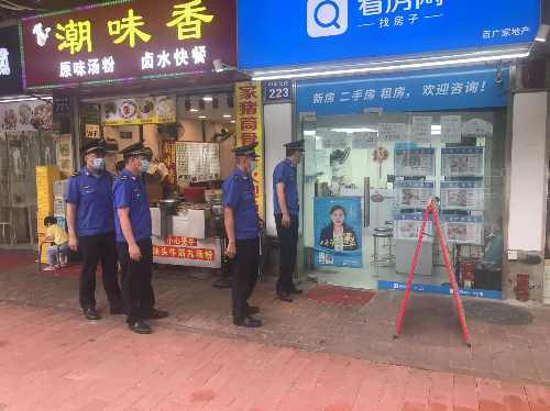 圖片 1.png