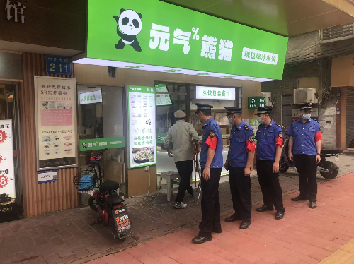 圖片 3.png
