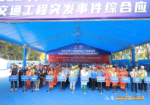 圖：演練現(xiàn)場合影.JPG