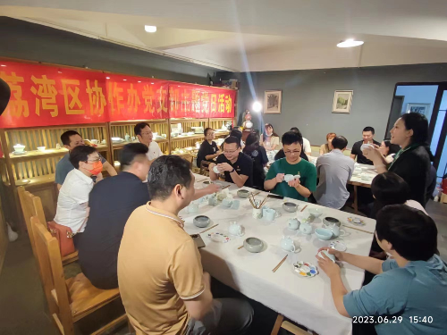 已編輯圖片