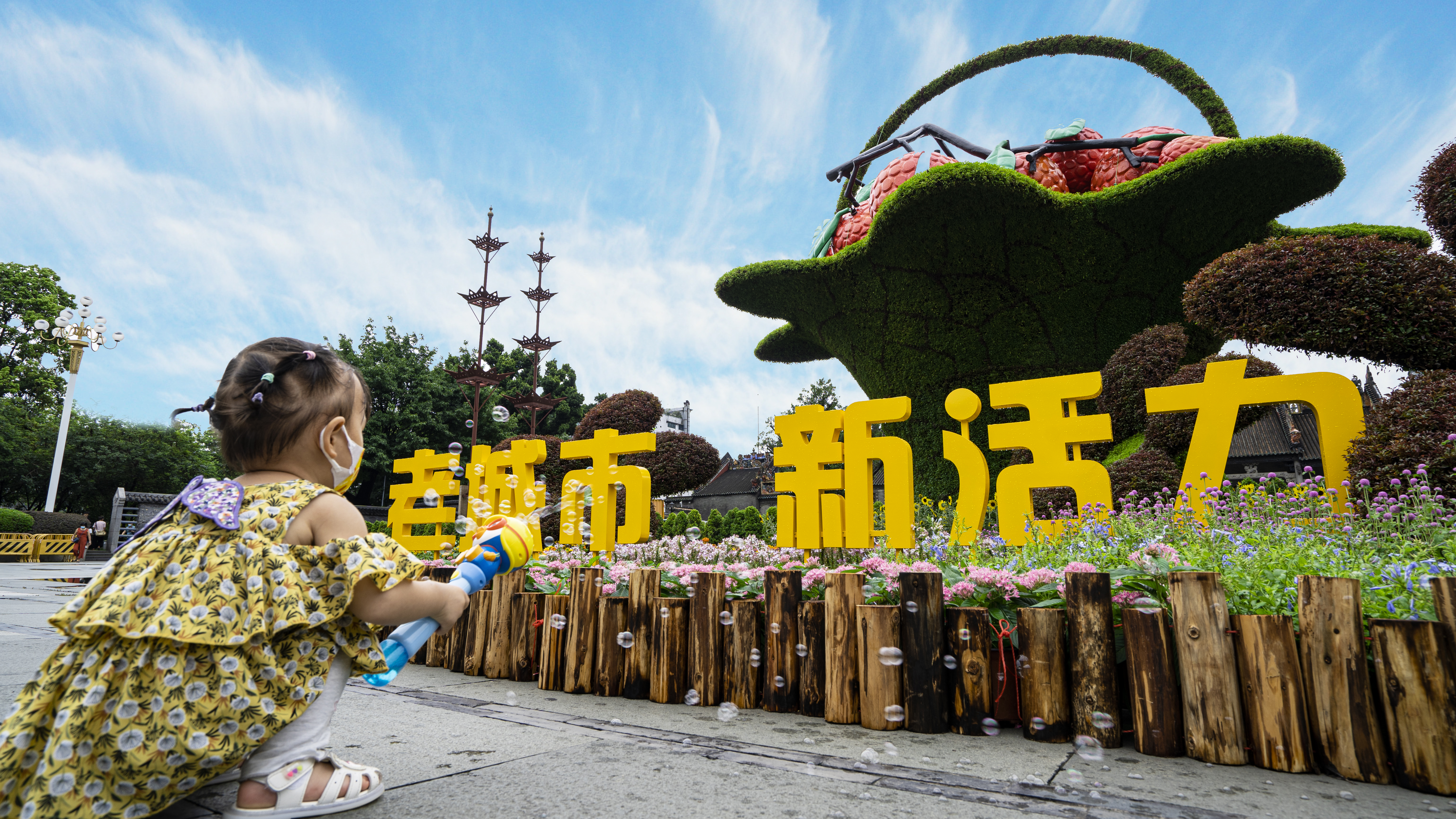 陳家祠-換藍(lán)天2.jpg
