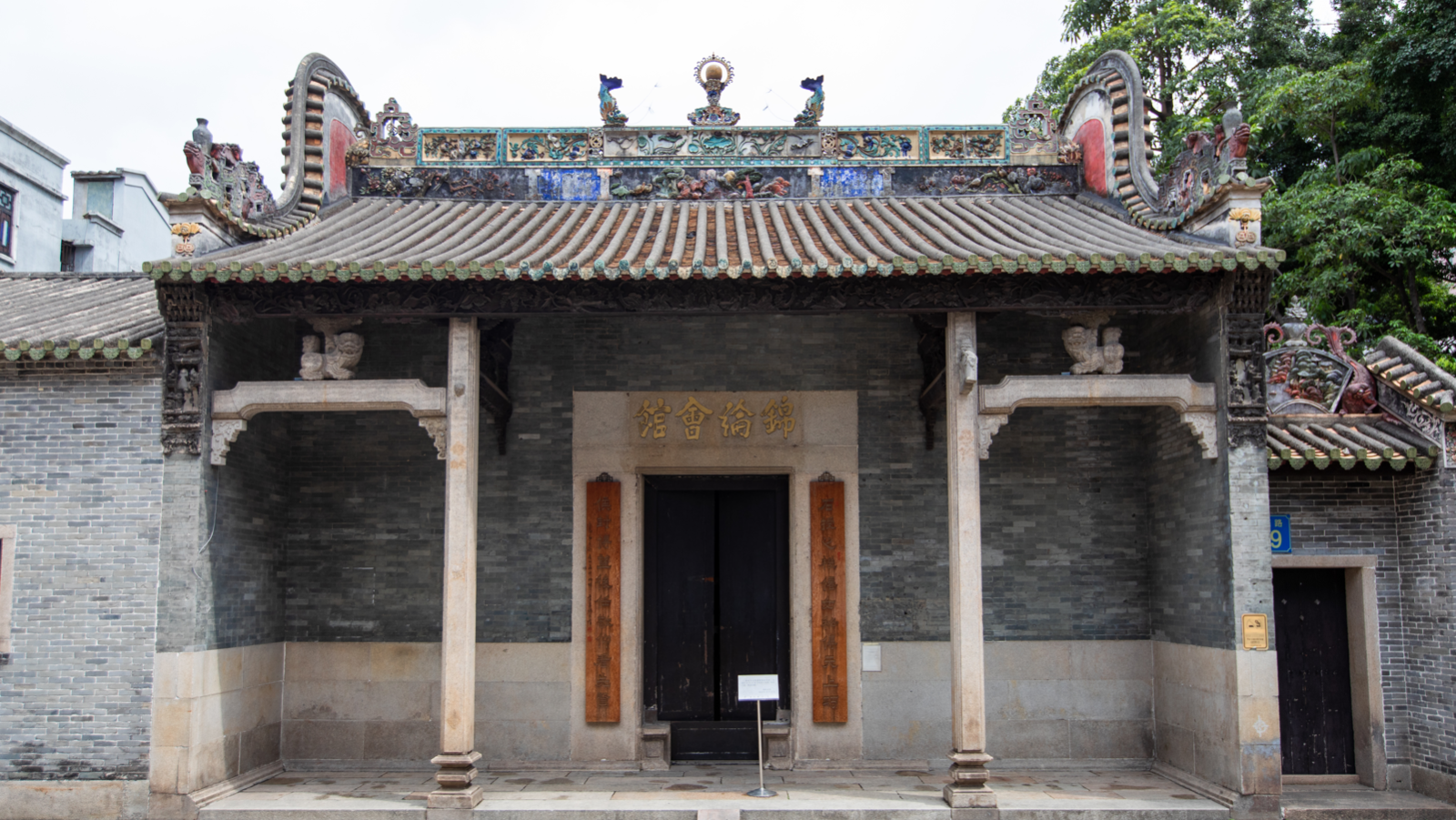 Hualin Temple