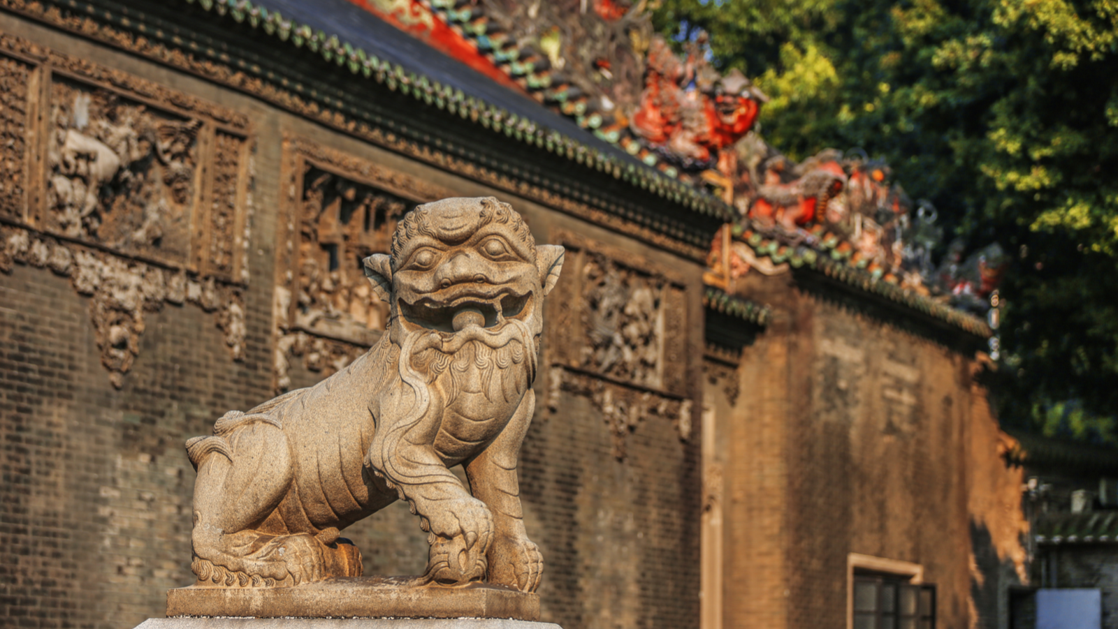 Chen Clan&#39;s Academy