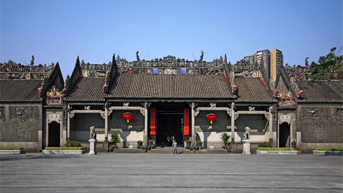 Chen Clan’s Academy
