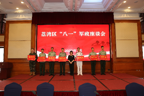 GB5A5223(1)(1).JPG
