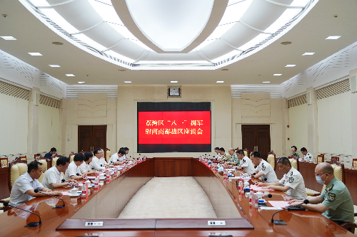 南部戰(zhàn)區(qū).JPG