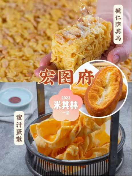 已編輯圖片