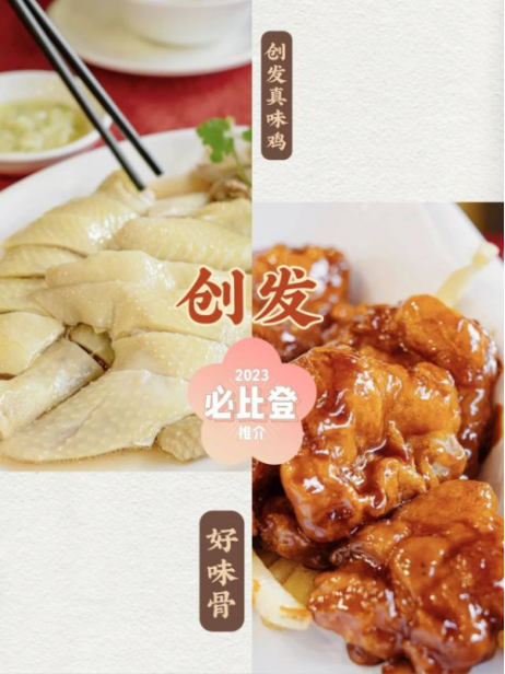 已編輯圖片
