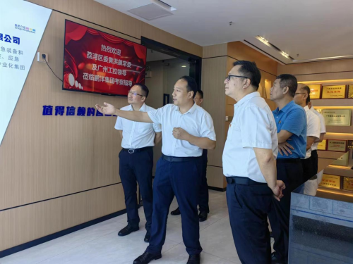 中南街：開展嶺南威谷科技園“功能型黨委”揭牌活動（組圖2）.png