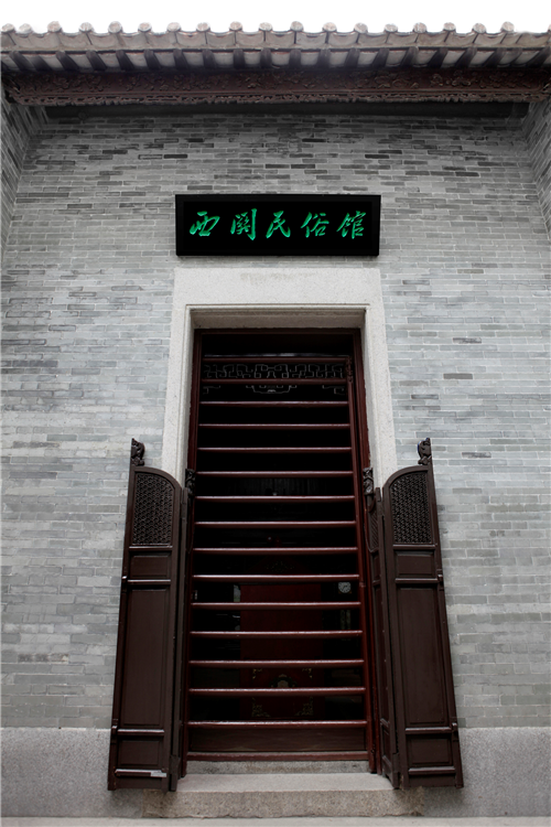 微信圖片_20230807101605.png