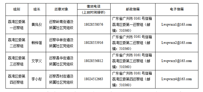 圖片.png