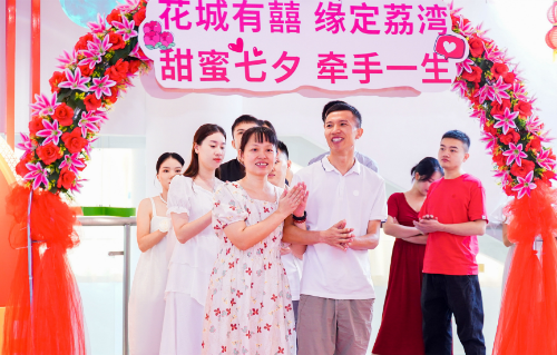 微信圖片_20230822163936_副本.jpg
