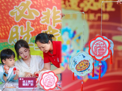 9月23日，中秋即將到來之際，花地街道小策社區(qū)與廣州必勝客攜手荔灣非遺協(xié)會，在百花路必勝非遺主題餐廳舉行了一場別開生面“非遺必勝——紙上映月 情系廣黔”活動A.png